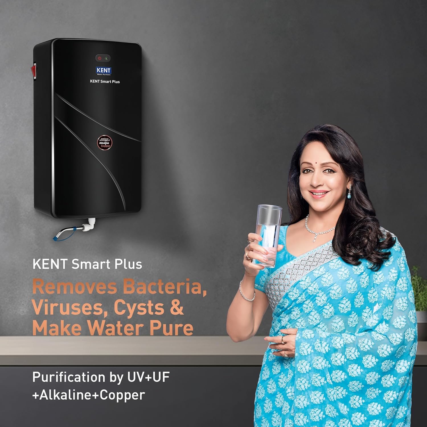 KENT Smart Plus UV (UV + UF + Alkaline + Copper) detail view